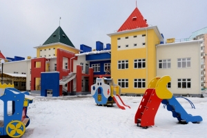 Для юных жителей ТиНАО откроют еще 4 современных детсада