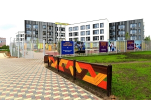 Внебюджетные инвестиции в градостроительное развитие Новой Москвы составили 1 трлн руб.