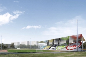 Реконструкцию стадиона «Москвич» завершат в ближайшие месяцы