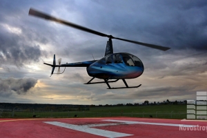 Долететь до «Прокшино»