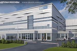 Технополис «Москва» пополнится научно-производственными объектами