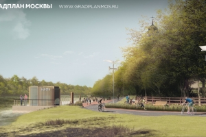Площадки для пляжного отдыха и арт-кафе могут появиться в СЗАО