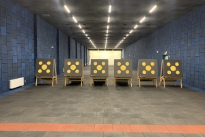 Спорткомплекс с тиром в районе Митино получил кадастровый номер