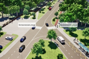 Утвержден проект реконструкции Ботанической улицы
