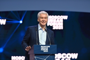 Собянин назвал на МУФ формулу успешного города