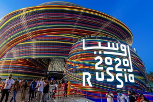 Дни Москвы стали самым масштабным событием на Экспо-2020 в Дубае