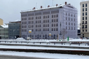 На Софийской набережной началась реставрация «Кокоревского подворья»