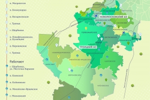 Какие пожарные депо строят в Новой Москве?