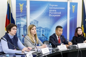 Градплан Москвы предложил решения по эффективному освоению Арктики