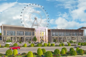 Колесу обозрения и МФК «Солнце Москвы» присвоен адрес