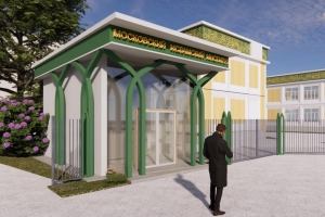 В Московском исламском институте обустроят новую входную группу