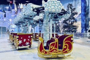 В парке «Остров Мечты» открылся аттракцион «Снежные виражи»