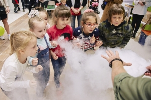 Праздничная программа пройдет в районных центрах «Место встречи» в День защиты детей
