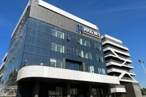 Новый лечебно-диагностический комплекс ИКБ №1 украсил логотип