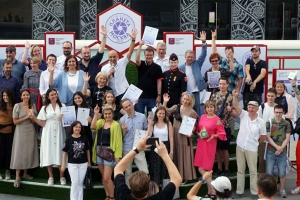 Названы победители IХ фотоконкурса «Планета Москва»