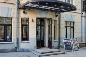 Собянин: начался капитальный ремонт в легендарной «Табакерке»