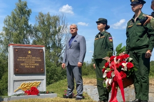 Восстановлен мемориал метростроителям, сооружавшим линию обороны Москвы в 1941 году