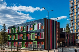 Начальную школу с детским садом ввели в ЖК Russian Design District