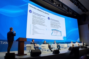 Число проектов с применением ТИМ в Москве выросло в три раза с 2021 года