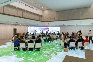 Профессиональное развитие молодежи обсудили в Москве