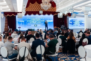 Названы победители IQ-чемпионата «Звезды строительной отрасли»