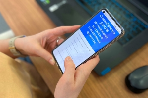 Градостроительный комплекс Москвы и «ДОМ.РФ» анализируют отечественное ПО для проектирования