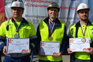 «Московские мастера»: названы лучшие специалисты по охране труда в строительстве