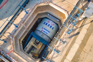 Собянин: стартовала проходка тоннеля на участке Рублёво-Архангельской линии метро