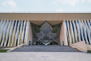 Инвесторы построили 10 объектов спорта в центре Москвы за пять лет