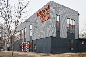 Мэр рассказал об открытии ледовой арены «Фили» в Филёвской пойме