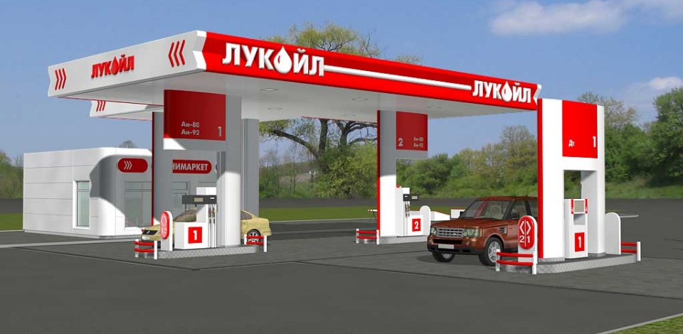 Фасад азс. Gas petrol азс. Автозаправка в детском саду. Макет азс для детского сада. Азс лукойл 66405.