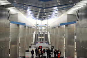 «Деловой центр»