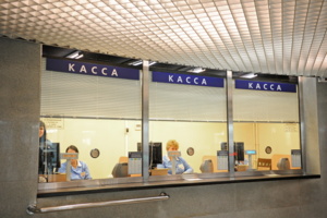 Контролеры и кассиры МЦД перед сменой проходят медосмотр