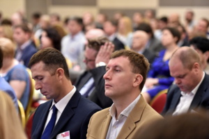 Для застройщиков пройдут семинары по госуслугам с 25 по 27 июня