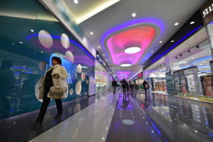 В Южном Бутово построят крупный торгово-развлекательный центр