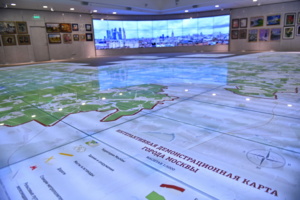 В столице пройдет семинар для застройщиков по кадастровому учету