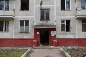 В Москве расселили по реновации более 150 домов с начала года