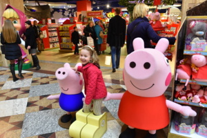 Крупнейший «Детский мир» в Новой Москве введен в эксплуатацию