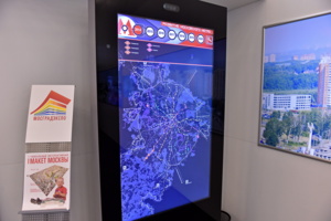 Павильон «Макет Москвы» 8-9 октября отметит пятилетие