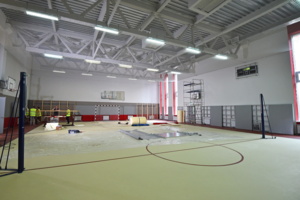 Филиал школы № 1708 в районе Отрадное ждет капремонт