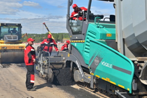 В ТиНАО начали строить второй участок трассы Мамыри – Пенино – Шарапово