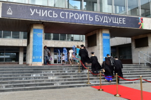 Более 400 студентов получили специальность цифрового инженера