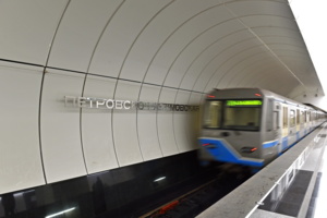 «Петровско-Разумовская»