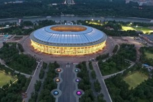 «Лужники», филармония и парк: какие открытия ожидают москвичей