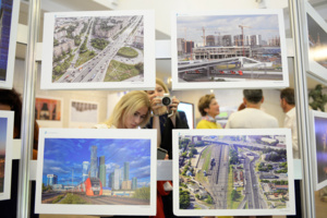 Начался первый этап голосования конкурса «ОБЪЕКТИВно о Москве»