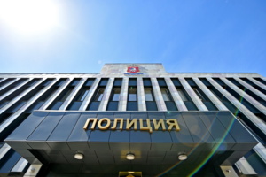 Административное здание полиции построят в районе Чертаново Южное