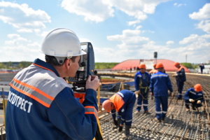 Геодезисты и картографы России отметили профессиональный праздник