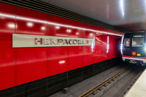 Более 1 млн человек воспользовались Некрасовской линией метро