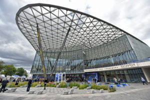 Второй международный конгресс Urban Health пройдет на МУФ-2021