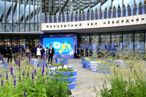 Более 100 мероприятий для детей пройдет в парке «Зарядье» в рамках МУФ